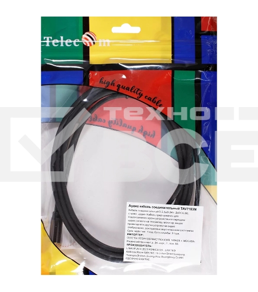 Кабель соединит Telecom <TAV7183M-1.5M> 3.5 Jack (M) - 2xRCA (M), 1.5м  PRO [7958820049682]