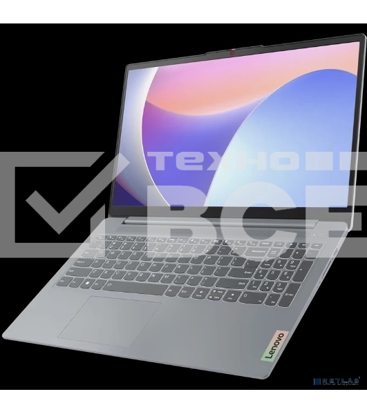 Ноутбук Lenovo IdeaPad Slim 3 15AMN8 серый 82XQ00MAPS 15.6
