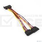 Кабель питания SATA ExeGate EX-CC-SATAM2F-0.15 (15pin M/2x15pinF, 0,15м), фото6