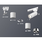 Светильник Ambrella light XT6301002 SWH/PSL белый песок/серебро полированное MR16 GU5.3 (A2520, C6301, A2060, C6301, N6132), фото2