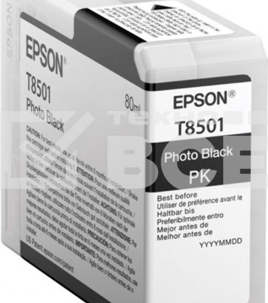 Картридж EPSON T8501 (C13T850100) черный фото (80 мл.) для SureColor SC-P800