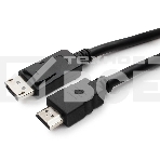 Кабель CablexpertDisplayPort->HDMI, 10м, 20M/19M, черный, экран, пакет, фото4
