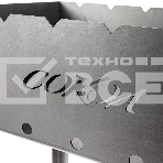 Мангал разборный 'Сокол' 43, фото5