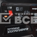 Электрогенератор бензиновыйPatriot GP 3810L, 3 кВт, 67 дБ, 46 кг, фото8