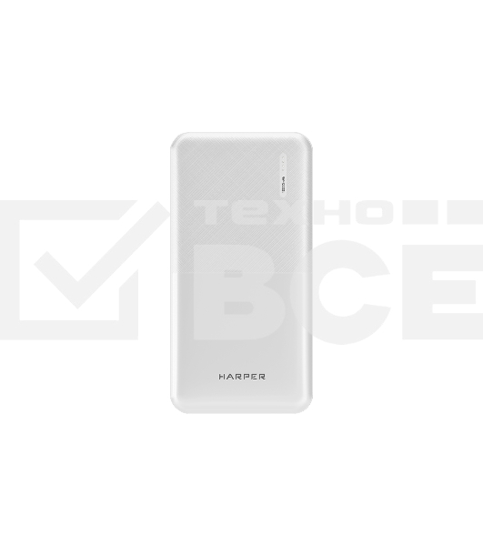 Внешний портативный аккумулятор Harper PB-10011 белый