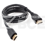 Кабель HDMI Cablexpert CC-HDMI8К-1M, 19M/19M, v2.1, 8К, медь, позол.разъемы, экран, 1м, черный, пакет, фото2