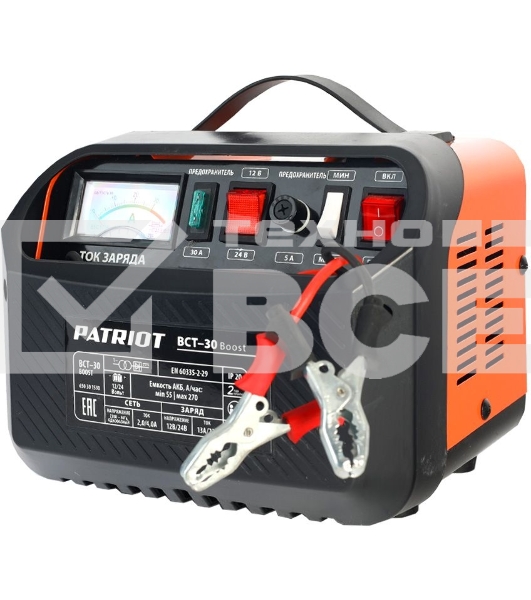 Устройство пуско-зарядное PATRIOT BCT-30 Boost 220В±15% 900Вт 12/24В зарядmax23А 55-270А/ч 7.3кг