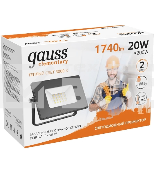 Прожектор светодиодный GAUSS 613527120 LED 20W 1300lm IP65 3000К черный 1/60