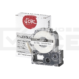 Кассета с лентой S'OK by Sakura Printing BLK4WBA7 для Epson , черный на белом, φ7мм/2.5м