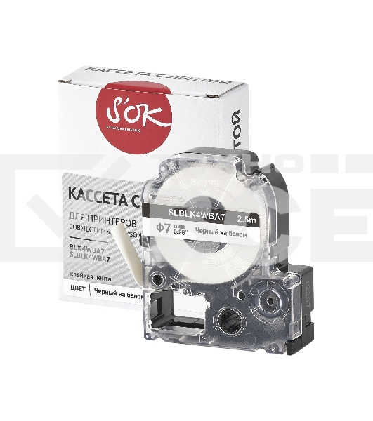 Кассета с лентой S'OK by Sakura Printing BLK4WBA7 для Epson , черный на белом, φ7мм/2.5м