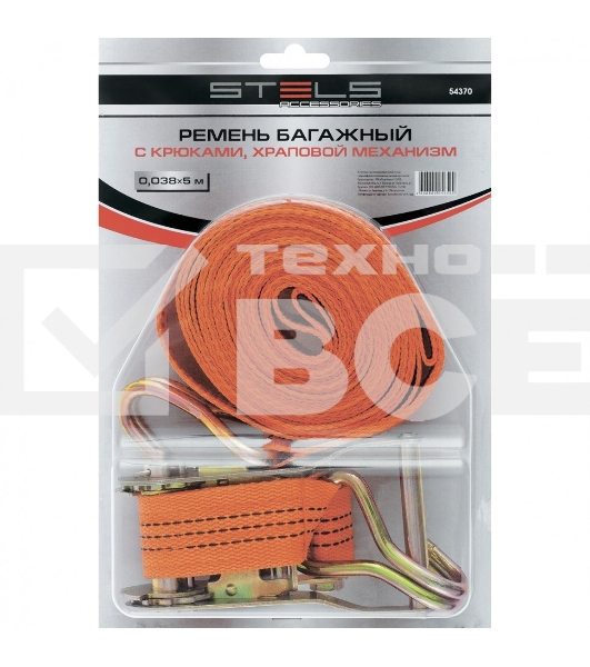 Ремень багажный с крюками, 10x0.038м, храповый механизм Stels