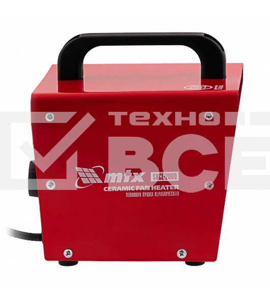 Тепловая пушка керамическая MTX SHCL-2000, квадратная, 230 В, 125 м3/ч, 1/2 кВт