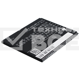 Аккумулятор CameronSino CS-BLK300SL BL242 для Lenovo A6010 Lenovo K3 3.7V / 1900mAh / 7.03Wh