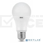 Лампа cветодиодная Gauss LED Elementary 23239A60 20W E27 6500K 1/10/40 груша, фото3