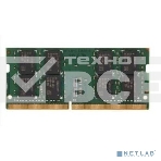 Оперативная память ADATA, DDR4, 8GB (1x8GB), 3200MHz, SO-DIMM, фото5