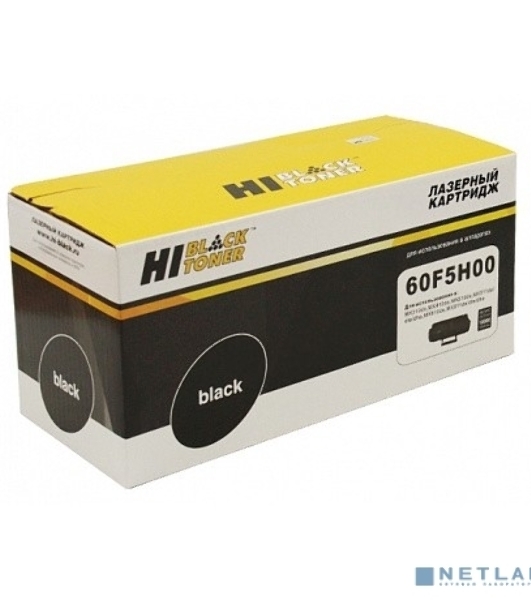 Расходные материалы Hi-Black 60F5H00 Картридж для  Lexmark MX310/MX410/MX510/MX511/MX610/MX611, 10K