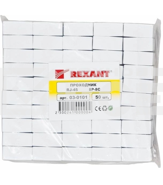 Проходной адаптер Rexant, RJ-45(8P-8C), UTP неэкранированный, категория 5e, (гнездо-гнездо)