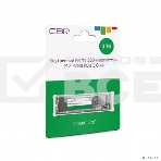 Накопитель SSD CBR SSD-001Tb-M.2-LT22, серия 
