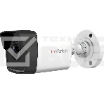 Камера IP 2Мп уличная цилиндрическая, EXIR ИК 30м, 1/2.9 CMOS, 1920х1080@25к/с, объектив 2.8мм, угол 104, мех ИК-фильтр; 0.01Лк@F2.0, H.265/H.265+/H.264/H.264+/MJPEG ROI, коридорный режим, DWDR, 3D DNR, BLC, Smart ИК, обнаружение движения 2.0, IP67, -40.., фото9