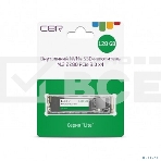 Накопитель SSD CBR Lite, 128Gb,M.2 2280, PCIe 3.0 x4, NVMe, R/W 1800/550, фото3