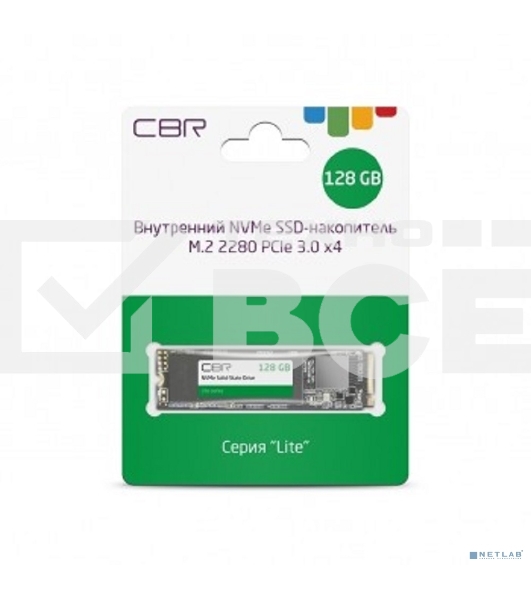 Накопитель SSD CBR Lite, 128Gb,M.2 2280, PCIe 3.0 x4, NVMe, R/W 1800/550