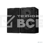 Колонки Sven SPS-614 2.0 (2x20W, Bluetooth, дерево, black), фото9