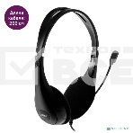 Гарнитура CBR CHP 353M Black, проводная стерео, микрофон с шумоподавл., USB, регул. оголовья, длина кабеля 2,2 м, цвет чёрный, фото4