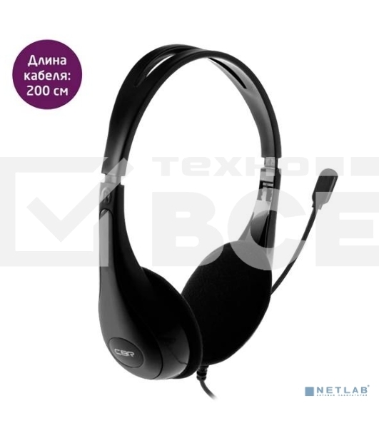 Гарнитура CBR CHP 353M Black, проводная стерео, микрофон с шумоподавл., USB, регул. оголовья, длина кабеля 2,2 м, цвет чёрный