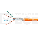 Кабель Cablexpert (RU) FTP-LSZH 4x2x0.51, медный, кат.5e, однож., 100м, box, оранж, фото4