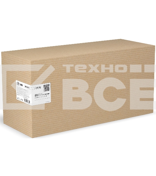 Бункер Cactus CS-WB7120 (008R13089) для Xerox WorkCentre 7120/7220/7225