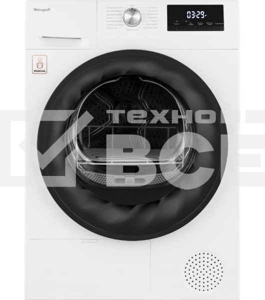 Сушильная машина Weissgauff WD 6109 Heat Pump