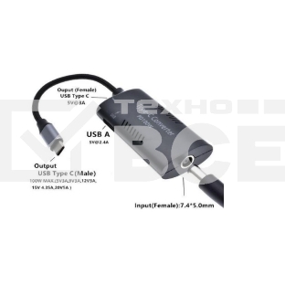 Преобразователь питания со штекера 7.9x5.0 на Type-C (7.4Pin)