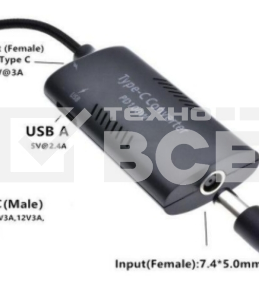 Преобразователь питания со штекера 7.9x5.0 на Type-C (7.4Pin)