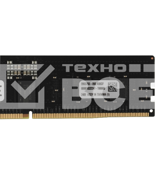 Оперативная память Kingston Fury Renegade Pro, DDR5, 16GB (1x16GB), 6400MHz, CL32, ECC, RDIMM
