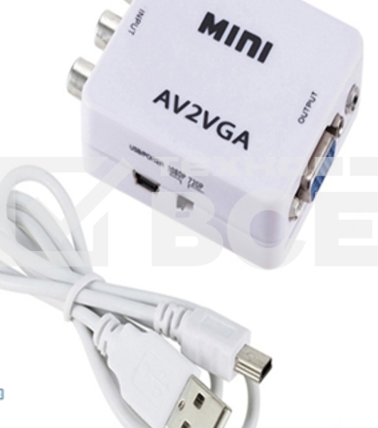 Переходник с AV (тюльпаны) на VGA