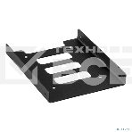 Салазки (переходник) ExeGate EX292546RUS HD-12T3M металлические для установки HDD/SSD 2.5