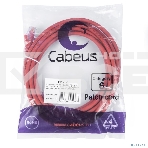 Патч-корд Cabeus PC-UTP-RJ45-Cat.6-3m-RD-LSZH U/UTP, кат.6, 2xRJ45/8p8c, неэкранированный, красный, LSZH, 3м, фото 1