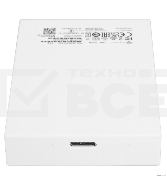 Жесткий диск внешний Seagate 2.5'; 5TB One Touch Blue STKZ5000402 USB 3.2 Gen1 Type-A