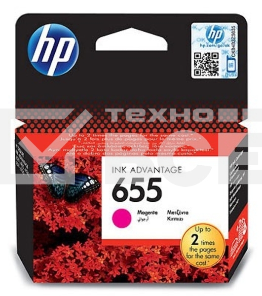 Картридж струйный HP 655 CZ111AE пурпурный для HP DJ IA 3525/4615/4625/5525/6525 (600стр.)