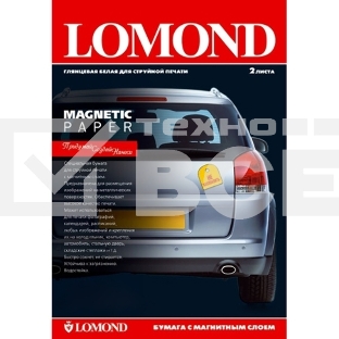 Бумага Lomond глянцевая, для изготовления магнитных стикеров, А3, 660г/м2, 530мкм, 2 листа.