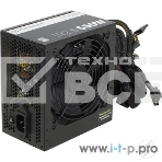 Блок питания Thermaltake TR2 S (PS-TRS-0550NPCWEU-2), 550Вт, 80 PLUS, 120мм, черный, фото8