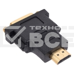 Переходник Gembird Переходник HDMI-DVI 19M/25F, золотые разъемы, пакет(A-HDMI-DVI-3), фото15