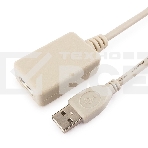 Кабель Gembird UAE016 USB 2.0 кабель удлинительный !!!Активный!!! 4.8м AM/AF, фото14