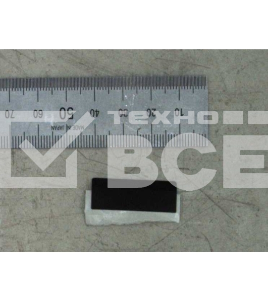 Тормозная площадка (пластик) Samsung/HP ML-3310/3710/SCX-4833/4837/5635/5637 (JC63-02933A)