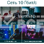 Коммутато TP-Link 8-port Desktop/Rackmount 10G Unmanaged Switch, 8 100/1G/2.5G/5G/10G RJ-45 ports,  1 Fan with intelligent speed control, 100-240 VAC, 50/60 Hz., фото7