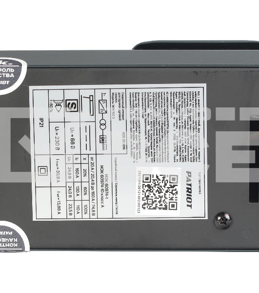 Сварочный аппарат Patriot WM160D инвертор ММА 6.8кВт