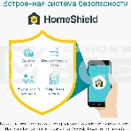 Бесшовный Mesh роутер AX3000 Whole Home Mesh Wi-Fi 6 UnitSPEED: 574 Mbps at 2.4 GHz + 2402 Mbps at 5 GHzSPEC: 2× Internal Antennas, 3× Gigabit Ports (WAN/LAN auto-sensing), 2 Streams and HE160 for 5GHzFEATURE: Deco App, Router/AP Mode, IPv6, IPTV, HomeShi, фото 1