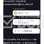 Беспроводная кнопка Яндекс Zigbee YNDX-00524, фото5