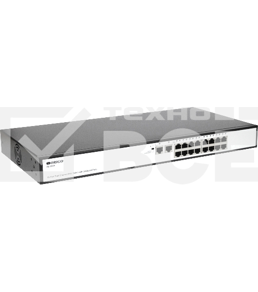 Неуправляемый PoE-коммутатор ORIGO OS1218P/190W/A1A 16x100Base-TX PoE+, 2x1000Base-T, PoE-бюджет 190 Вт, корпус металл