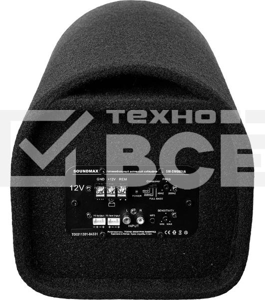 Сабвуфер автомобильный Soundmax SM-SW0801A 150Вт активный (20см/8')